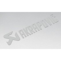 아크라포빅(Akrapovic) 데칼 반사 스티커, 아크라포빅(화이트)