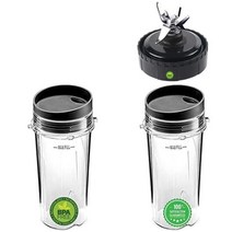닌자 블렌더 Blend Pro Nutri Ninja 473.2ml(16온스) 컵 BL770 BL780 BL660 블렌더와 호환되는 뚜껑 및 블레이드 포함 (2팩)254343