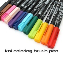 도매공간 코이 브러쉬펜 W21FE18 컬러링 48컬러 붓, 공간 153 라이트 쿨그레이