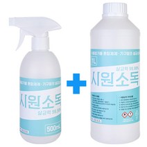 시원소독 소독용 에탄올 75% 500mL+1L 세트, 1.5L, 1세트