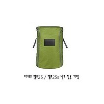 365몰/ 파세코 캠프25 25S CAMP-25가방 25S