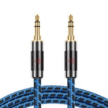 JIB독일 제조-음질 AUX오디오 케이블 표준 3.5 mm수컷 to 3.5mm스테레오 미니 플러그 헤드폰 케이블/차/i