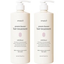 심플리오 비건인증 프로틴부스터 헤어 트리트먼트 와일드플라, 2개, 500ml