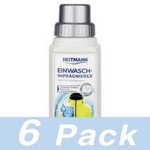 하이트만 워시 인 Impregnation 세탁보조제 Heitmann Einwaschimpragnierer 250Ml 6개