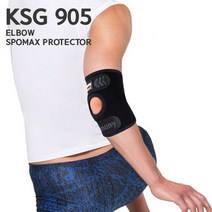 키모니 팔꿈치 보호대 KSG905 낱개 1입, M