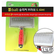 털관리 애완견콤 비글 애견빗 잉글리쉬쉽독 편리 L 사모예드 말라뮤트, 상세페이지 참조