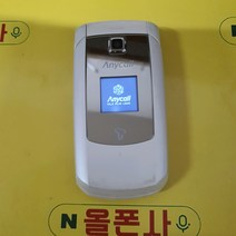 벤츠폰3 (sch-w460) sk-1120 피쳐폰 3g폰