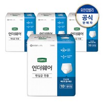 디펜드 변실금 언더웨어10매x4팩, 상세 설명 참조