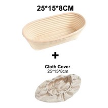 반느통 바네통 깜빠뉴 발효바구니 타원형둥근 반죽 자연 상승 빵 교정 바구니 세트 banneton 발효 등나무 증명 고리 버들 매스 바구니 빵집 도구, 협력사, 25x15x8cm