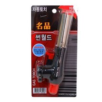 [알티피아] 썬월드 토 치 707, 상세 설명 참조