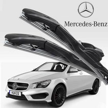 벤츠 와이퍼 CLA C118 19 주기 교체 WIPER 실리콘 자동차 수입차 발수 블레이드 papa0921*7652075vy