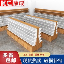 무인아이스크림 문구 완구 진열대 곤도라 매대 선반, 상세이페이지 참고, 엔드 프레임 5단 소박스  상판 1개 9304