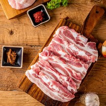 국내산 한돈 암퇘지 두꺼운삼겹살 생오겹살 수육 구이용 500g, 수육용 덩어리쨰