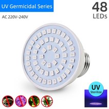 UV 세균 측정기 위생점검 배양 빛 소독 살균기 램프 전구 죽이기 진드기 자외선 오존, UV 램프 220v 48leds, e27