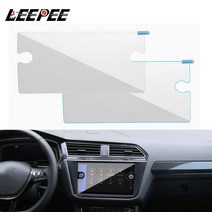 네비게이션 화면 보호 스티커 클러스터 스크래치 보호 LCD 터치 디스플레이 필름 폭스바겐 티구안, Anti-blue light
