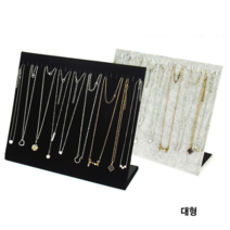 L형 목걸이 정리대 디스플레이, 대형 그레이, 1개
