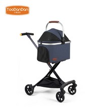 강아지유모차 개모차 접이식 애견 대형견 소형견 고양이 반려견 유모차, 2.(S)데님블루