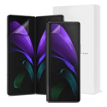 3매 다이아큐브 z플립 z플립5g z플립3 z폴드1 z폴드2 z폴드3 내부+전면 저반사 지문방지 매트 무광택 액정보호필름