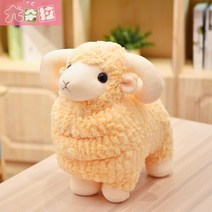 양인형 양쿠션 동물인형, 옐로우, 45cm
