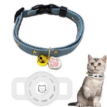 애견위치 초소형 gps 추적기 고양이 댕댕이 반려 동물위치추적 조정 가능한 애완 동물 에어, Blue