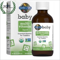 가든오브라이프 베이비 멀티비타민 리퀴드 Garden of Life Baby Multivitamin Liquid 56ml