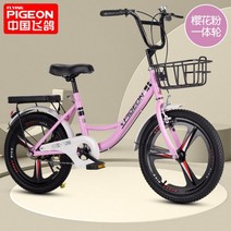 미니벨로 접이식 자전거 초경량 휴대용 도시형 폴딩 경량 출퇴근, 22인치_10