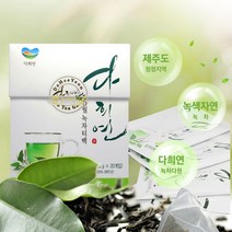 탕비용품 다희연 5월 녹차티백(1.2gx20포) 탕비실, 본상품선택