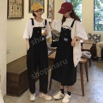봄 멜빵바지 멜빵치마 트윈룩 시밀러룩 커플 세트 여행