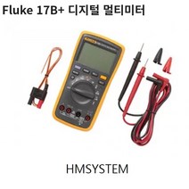 Fluke 17B+