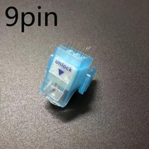 전문 prp 메소 멀티 니들 바이탈 인젝터 1 워터 메조테라피 건 주입 메조건 5 핀 9 핀 메조건 전문, 9pin  (10 pieces)