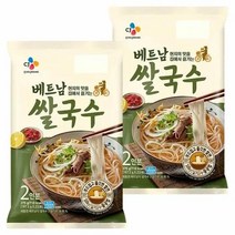 CJ 베트남 쌀국수 2인분 가족 부모님 직장인 주말 점심 저녁 홈파티 홈캉스 혼밥 간편식 식사대용 해장 국물 375gx2개, 3세트