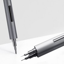 전동공구셋트 샤오미 Wowstick 전기 스크루 드라이버 헤드 S2 합금강 크로스 매화 꽃 홈 붙이 범용, 16 One tube X3