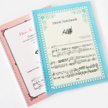 [슬기로운아이템] 시험 4000 음악 스프링노트, SSS[상품_하늘]SSS