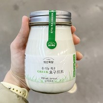범산목장 목초 그릭요구르트 350ml x 1개, 아이스보냉백포장