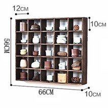 원목 엔틱 그릇장 틈새장 카페장 그릇 수납장 찻장 빈티지 주방수납장 오픈장 50칸, 중소 다보각 25g GZW-25 중소