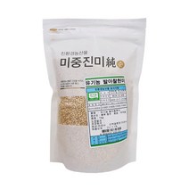 [농협] 유기농 발아찰현미 1kg [2021년산], 1box