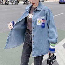 새로이 1WPXFTKH 여성 캐주얼 데님 셔츠 봄 가을 청 셔츠