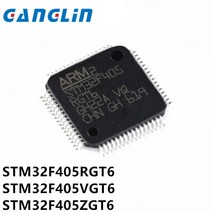 G3240 STM32F405RGT6 STM32 LQFP 새로운 오리지널 ic 칩 재고 있음, 01 STM32F405RGT6