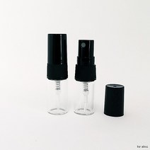 공병 /유리 2ml 향수공병 진한블랙 스프레이 화장품공, 투명병 블루캡