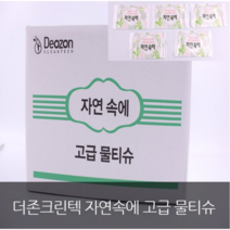 월일룩)고급물티슈 l 업소용 물티슈, 1개