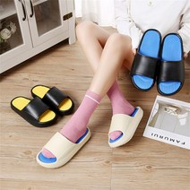 외출 슬리퍼 푹신한 실외 슬리퍼 학생 직장인 발편한 슬리퍼