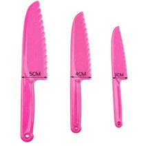 정말 안전한 어린이안전칼 아동 유아 요리 빵 플라스틱 과일 소 중 대 사이즈 다양 어린이집 유치원, 핑크-중