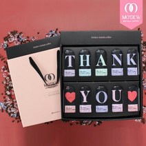 모듀 이니셜 더치커피 콜드브루 원액 (문구조합)80팩 6종 스페셜티세트