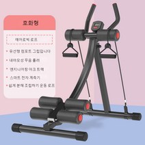 JINGHENG 복근운동기구 복부운동기구 편리한 뱃살관리기계 복부운동 헬스기구 가정훈련 복근 훈련 허리라인기 허리운동기, T03-현물(가정용-튜브벤더 블랙)안정 더블궤도