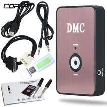 혼다 골드윙 1800 GL1800 2001-2023 2010 2009 2008 오토바이 액세서리 디지털 음악 CD MP3 체인저 플레이어 케이스, as the picture show, 1개
