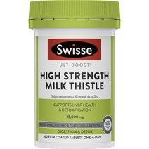 스위스 울티부스트 하이 스트렝스 밀크시슬 3500mg 필름코팅 타블렛, 60개입, 1개