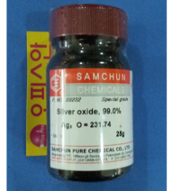 오피스안 염화아디프산 아디포일클로라이드(kor) Adipoyl chloride 98% DAE-100G 시약