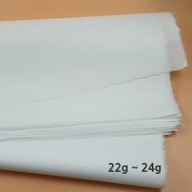 클릭캘리 20매 순지 전지 닥종이 한지 지방지 배접지, 전지(22g-24g)