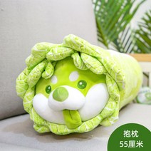 개추 양배추 인형 봉제 애착 배추 귀여운 모찌 강아지 쿠션 베개, 상세페이지참고, [55cm]롱베개