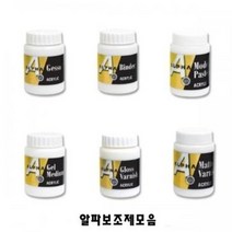 알파 유화 아크릴 보조제 모음 200ml 250ml 500ml / 젯소 모델링페이스트 바인더 겔미디엄 매트바니쉬 그로스바니쉬 리무버, 바인더 500ml
